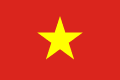 ベトナムのさまざまな場所の情報を検索する